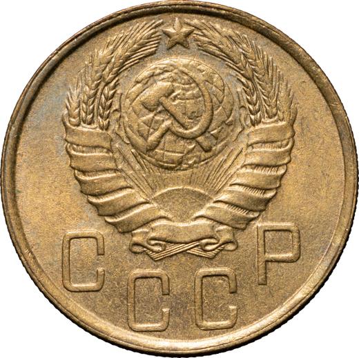 Obverse 5 Kopeks 1943 -  Coin Value - Russia, Soviet Union - USSR