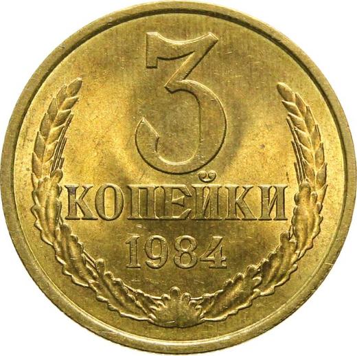 Rewers monety - 3 kopiejki 1984 - cena  monety - Rosja, Związek Radziecki - ZSRR