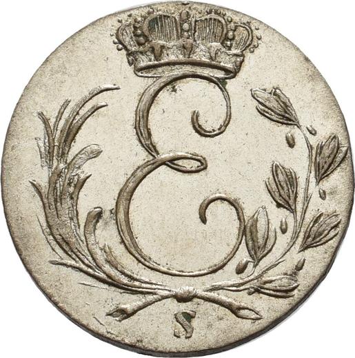 Anverso 3 kreuzers 1824 S H.S.C.S. - valor de la moneda de plata - Sajonia-Coburgo-Saalfeld, Ernesto I
