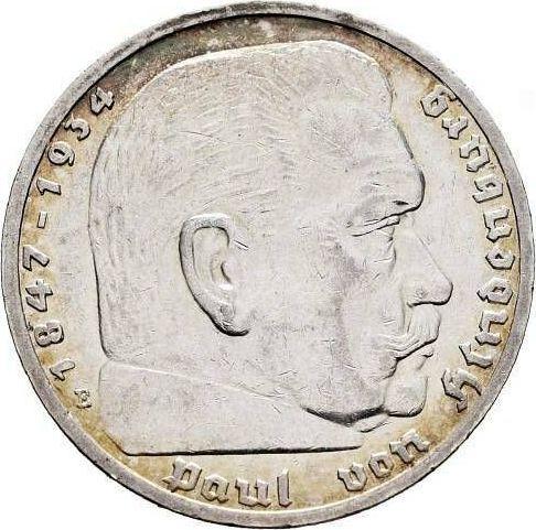 Obverse 5 Reichsmark 1938 E "Type 1936-1939" - Silver Coin Value - Germany, Third Reich