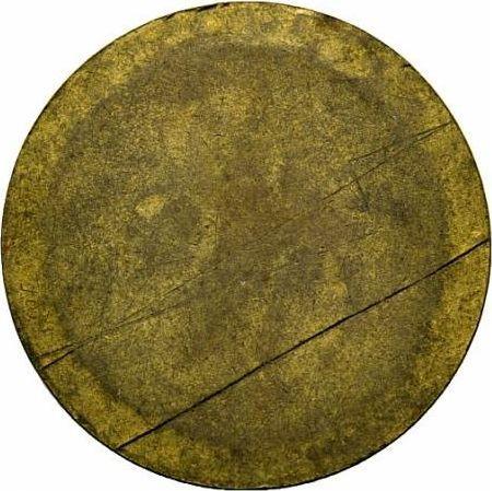 Reverse 50 Céntimos no date (1936-1939) "La Puebla de Cazalla" One-sided strike -  Coin Value - Spain, II Republic