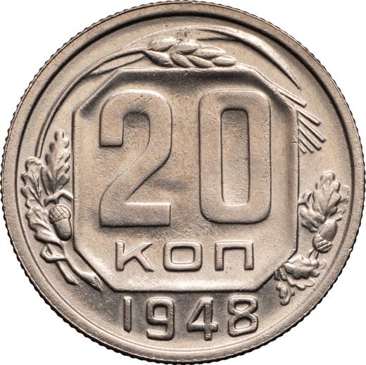 Reverse 20 Kopeks 1948 Smooth star -  Coin Value - Russia, Soviet Union - USSR