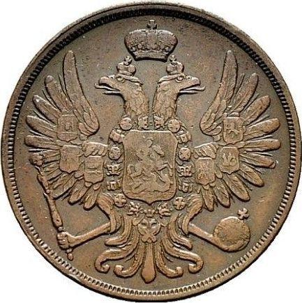 Obverse 2 Kopeks 1856 ВМ "Warsaw Mint" The number "2" is open - Coin Value - Russia, Alexander II