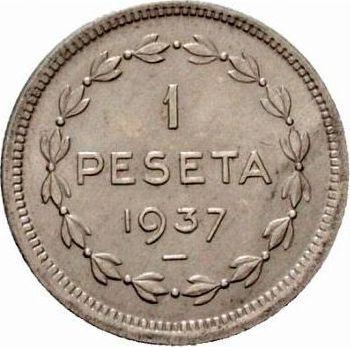 Reverso 1 peseta 1937 "Euskadi" - valor de la moneda - España, II República