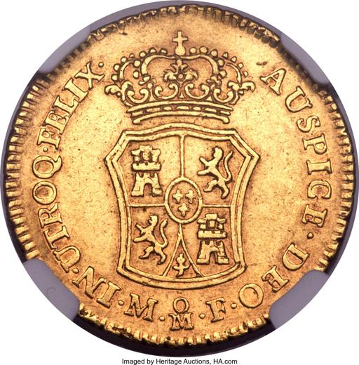 Reverse 2 Escudos 1767 Mo MF - Gold Coin Value - Mexico, Charles III