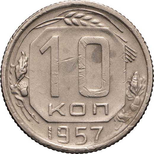 Reverse 10 Kopeks 1957 Wreath with 16 ribbons -  Coin Value - Russia, Soviet Union - USSR