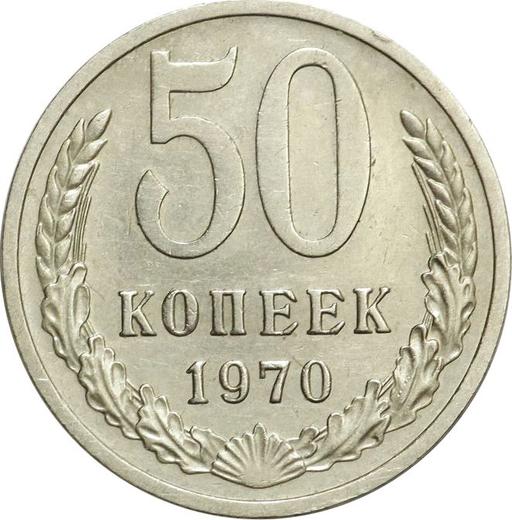 Reverse 50 Kopeks 1970 -  Coin Value - Russia, Soviet Union - USSR