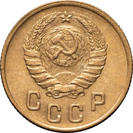 Obverse 2 Kopeks 1946 -  Coin Value - Russia, Soviet Union - USSR