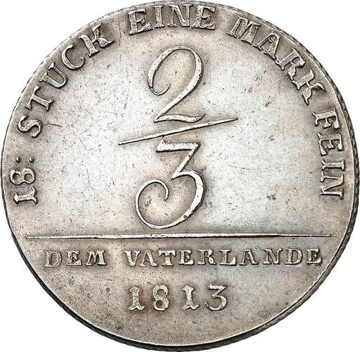 Reverse 2/3 Thaler 1813 - Silver Coin Value - Mecklenburg-Schwerin, Frederick Francis I