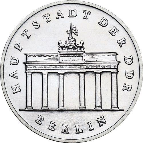 Obverse 5 Mark 1984 A "Brandenburg Gate" -  Coin Value - Germany, GDR