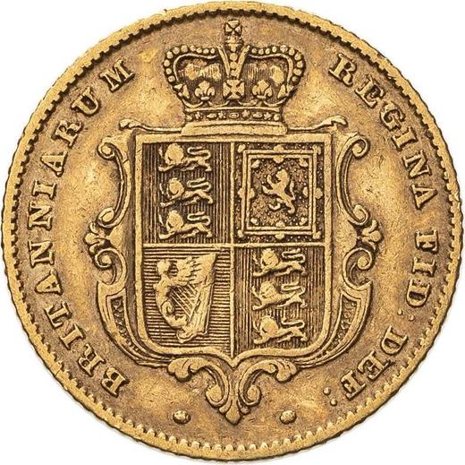 Реверс монеты - 1/2 соверена 1847 года - цена золотой монеты - Великобритания, Виктория