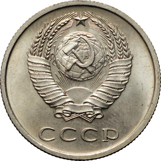 Avers 20 Kopeken 1968 - Münze Wert - Rußland, Sowjetunion