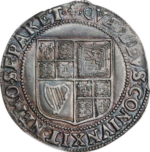 Reverso 1 chelín Sin fecha (1604-1619) "Tercer busto" - valor de la moneda de plata - Gran Bretaña, Jacobo I