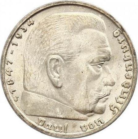 Obverse 5 Reichsmark 1939 J "Type 1936-1939" - Silver Coin Value - Germany, Third Reich
