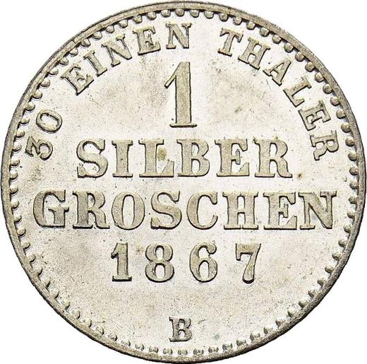 Reverse Silber Groschen 1867 B - Silver Coin Value - Waldeck-Pyrmont, George Victor