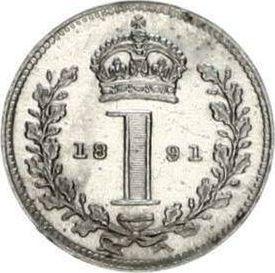 Reverse Penny 1891 "Jubilee Head" - Silver Coin Value - United Kingdom, Victoria