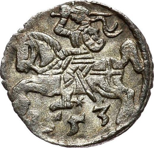 Реверс монеты - Денарий 1553 года "Литва" - цена серебряной монеты - Польша, Сигизмунд II Август