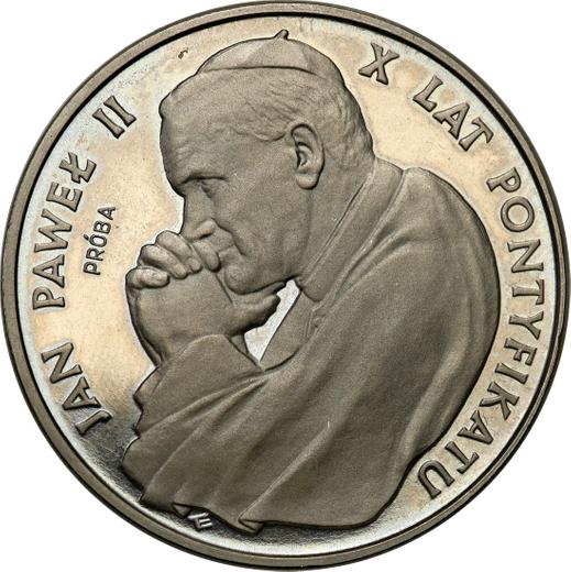 Rewers monety - Próba 10000 złotych 1988 MW ET "Jan Paweł II - X lat pontyfikatu" Nikiel - cena monety - Polska, PRL