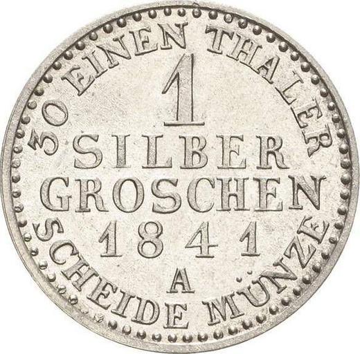 Реверс монеты - 1 серебряный грош 1841 года A - цена серебряной монеты - Шварцбург-Рудольштадт, Фридрих Гюнтер