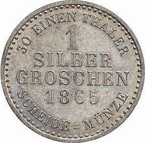 Reverse Silber Groschen 1865 - Silver Coin Value - Hesse-Cassel, Frederick William I