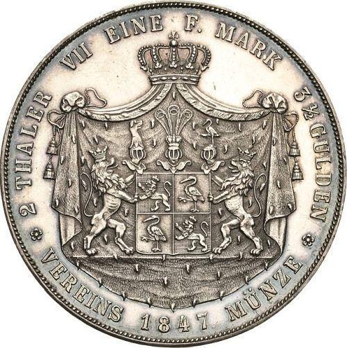 Реверс монеты - Эберсдорф 2 талера 1847 года A - цена серебряной монеты - Рейсс-Шлейц, Генрих LXXII