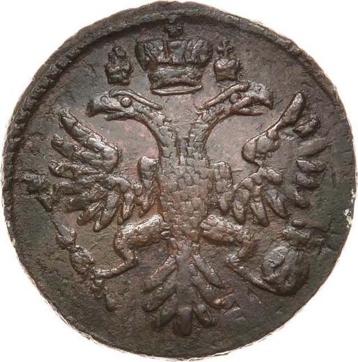 Awers monety - Denga (1/2 kopiejki) 1730 Jedna kreska nad rokiem - cena  monety - Rosja, Anna Iwanowna