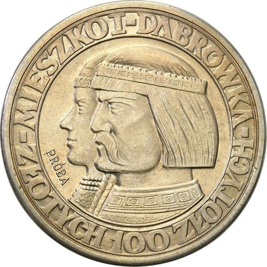 Reverse Pattern 100 Zlotych 1960 "Mieszko and Dabrowka" Silver - Silver Coin Value - Poland, Peoples Republic