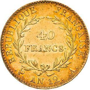 Reverse 40 Francs AN 12 (1803-1804) A - Gold Coin Value - France, Napoleon I