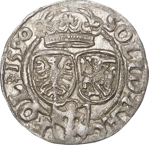 Reverse Schilling (Szelag) 1590 IF "Olkusz Mint" - Silver Coin Value - Poland, Sigismund III Vasa