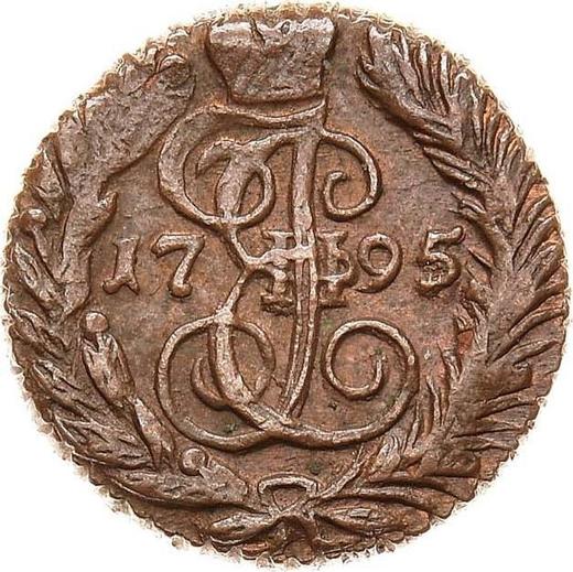 Reverse Polushka (1/4 Kopek) 1795 ЕМ -  Coin Value - Russia, Catherine II