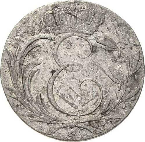 Аверс монеты - 3 крейцера 1820 года S H.S.C.S. - цена серебряной монеты - Саксен-Кобург-Заальфельд, Эрнст I