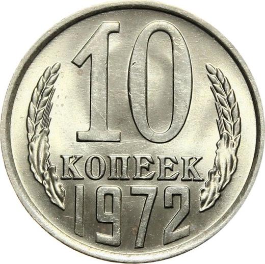 Reverse 10 Kopeks 1972 -  Coin Value - Russia, Soviet Union - USSR