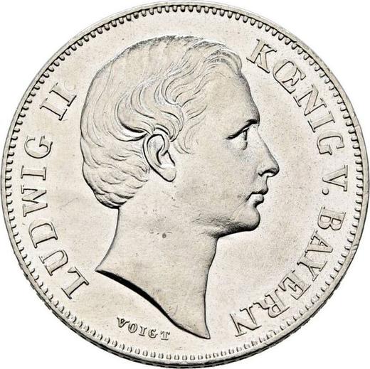 Obverse 1/2 Gulden 1866 - Silver Coin Value - Bavaria, Ludwig II