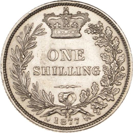 Reverse Shilling 1877 - Silver Coin Value - United Kingdom, Victoria