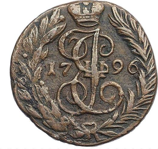 Reverse Polushka (1/4 Kopek) 1796 ЕМ - Coin Value - Russia, Catherine II