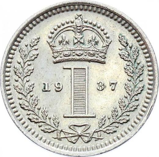 Реверс монеты - Пенни 1937 года HP "Тип 1937-1952" - цена серебряной монеты - Великобритания, Георг VI