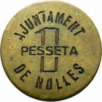 Anverso 1 peseta Sin fecha (1936-1939) "Nulles" - valor de la moneda - España, II República