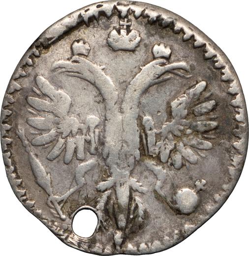 Obverse Grivennik (10 Kopeks) ҂АΨК (1720) Cyrillic year - Silver Coin Value - Russia, Peter I