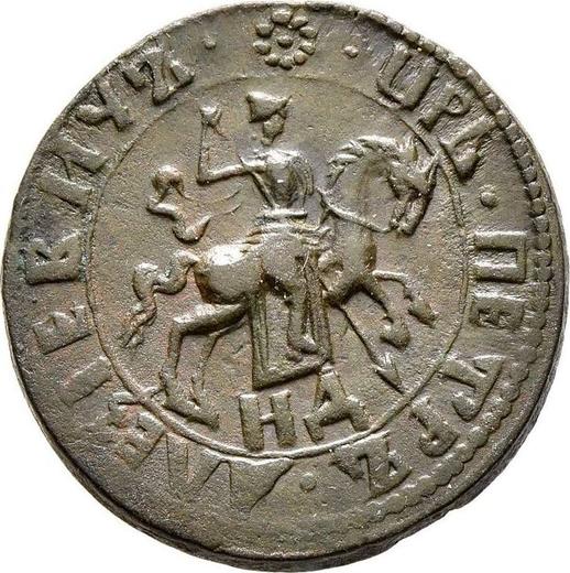 Obverse 1 Kopek ҂АΨSI (1716) НД -  Coin Value - Russia, Peter I