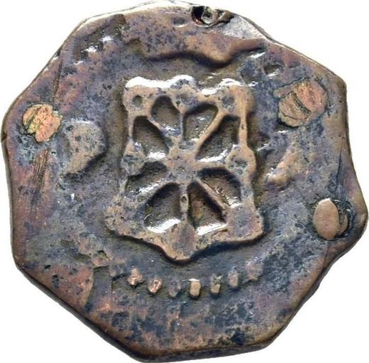 Anverso 1 maravedí 1753 PA Inscripción "FO II" - valor de la moneda  - España, Fernando VI