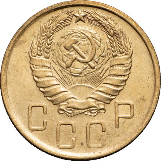 Anverso 5 kopeks 1945 - valor de la moneda  - Rusia, URSS y RSFS