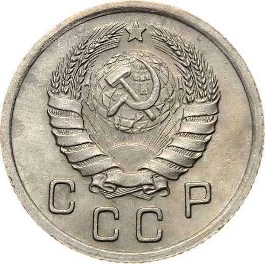 Obverse 10 Kopeks 1938 -  Coin Value - Russia, Soviet Union - USSR