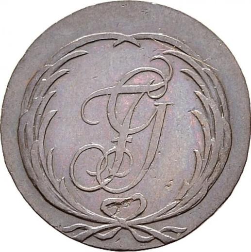 Avers 2 Pfennig 1812 - Münze Wert - Schwarzburg-Rudolstadt, Friedrich Günther