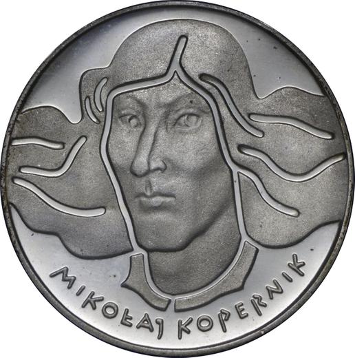 Reverse 100 Zlotych 1974 MW "Nicolaus Copernicus" Silver - Silver Coin Value - Poland, Peoples Republic