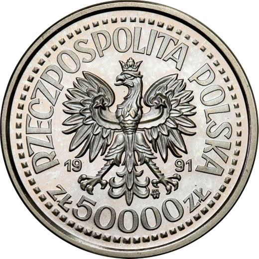 Obverse Pattern 50000 Zlotych 1991 MW ET "John Paul II" Nickel - Coin Value - Poland, III Republic before denomination
