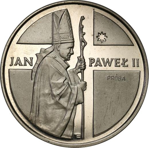 Rewers monety - Próba 10000 złotych 1989 MW ET "Jan Paweł II" Półpostać Nikiel - cena monety - Polska, PRL