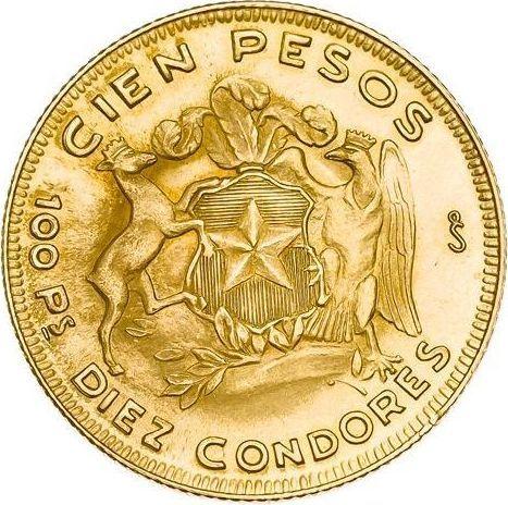 Reverse 100 Pesos 1963 So - Gold Coin Value - Chile, Republic