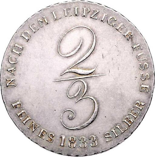 Reverse 2/3 Thaler 1833 A "Silver Mines of Clausthal" - Silver Coin Value - Hanover, William IV