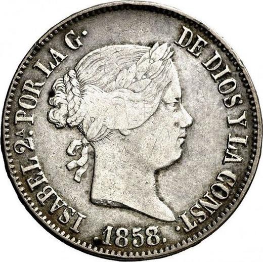 Obverse 10 Reales 1858 7-pointed star - Silver Coin Value - Spain, Isabella II