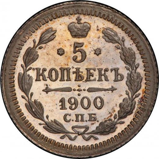 Reverse 5 Kopeks 1900 СПБ ФЗ - Silver Coin Value - Russia, Nicholas II